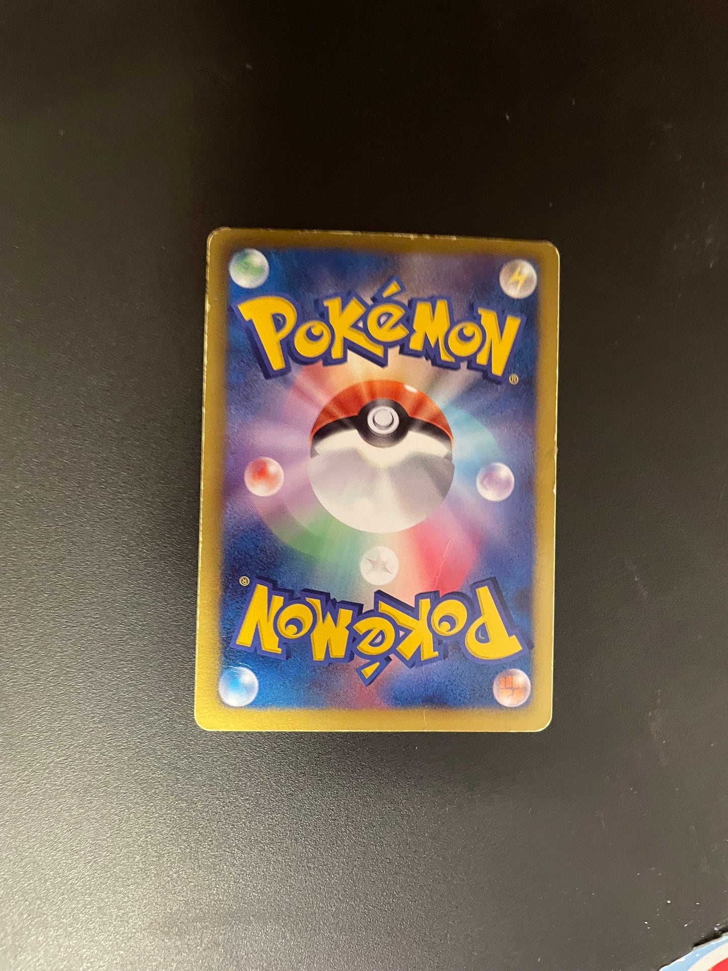 Pokemon Karte EX Promo Reshiram 158/BW-P Japanisch