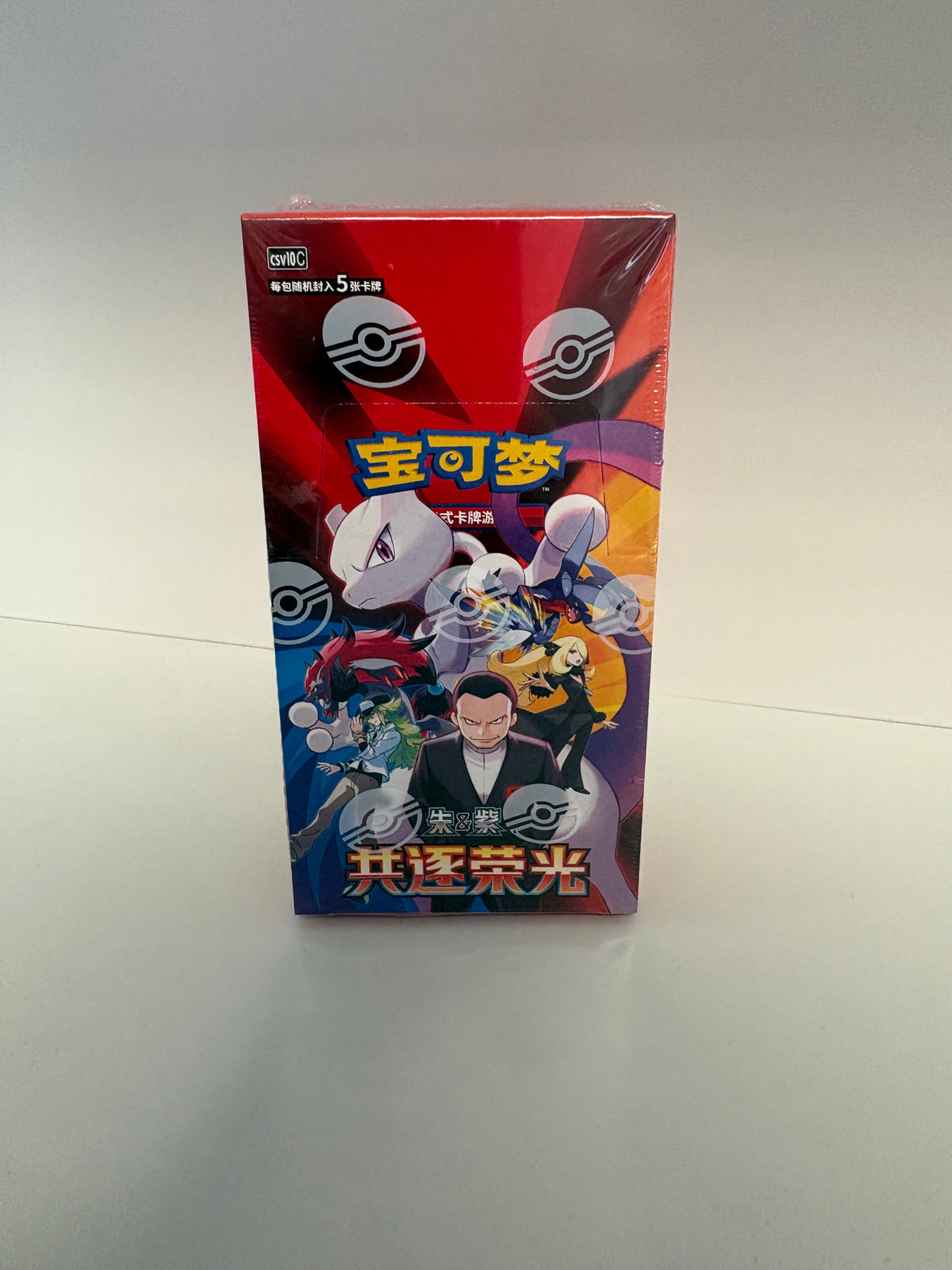 Pokemon Karte OVP The Glory of Team Rocket Display Koreanisch