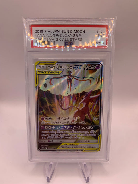 Pokemon Karte Tag-Team PSA 9 Psiana & Deoxys 177/173 Japanisch