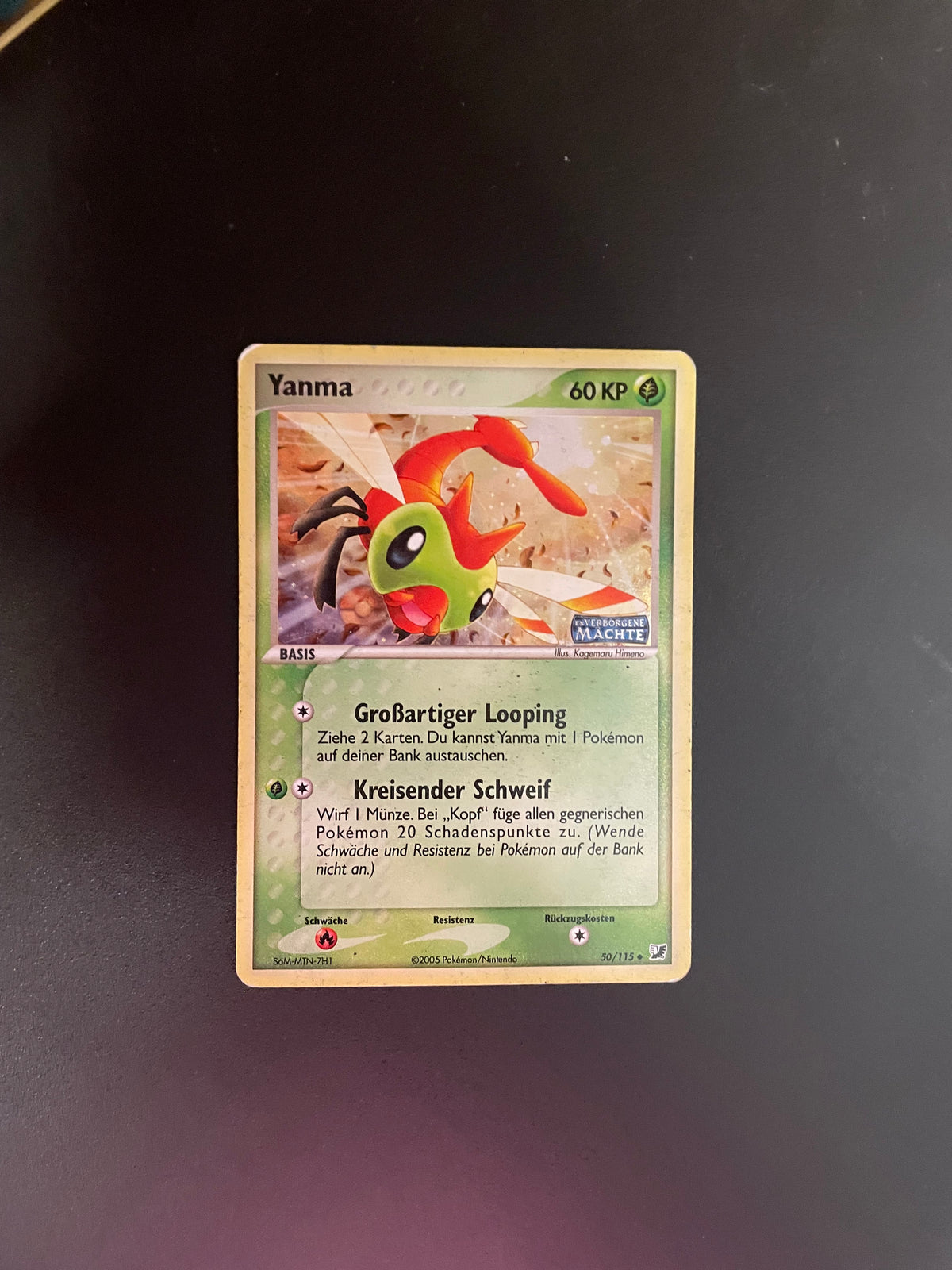 Pokemon Karte Stamp Yanma 50/115 Deutsch
