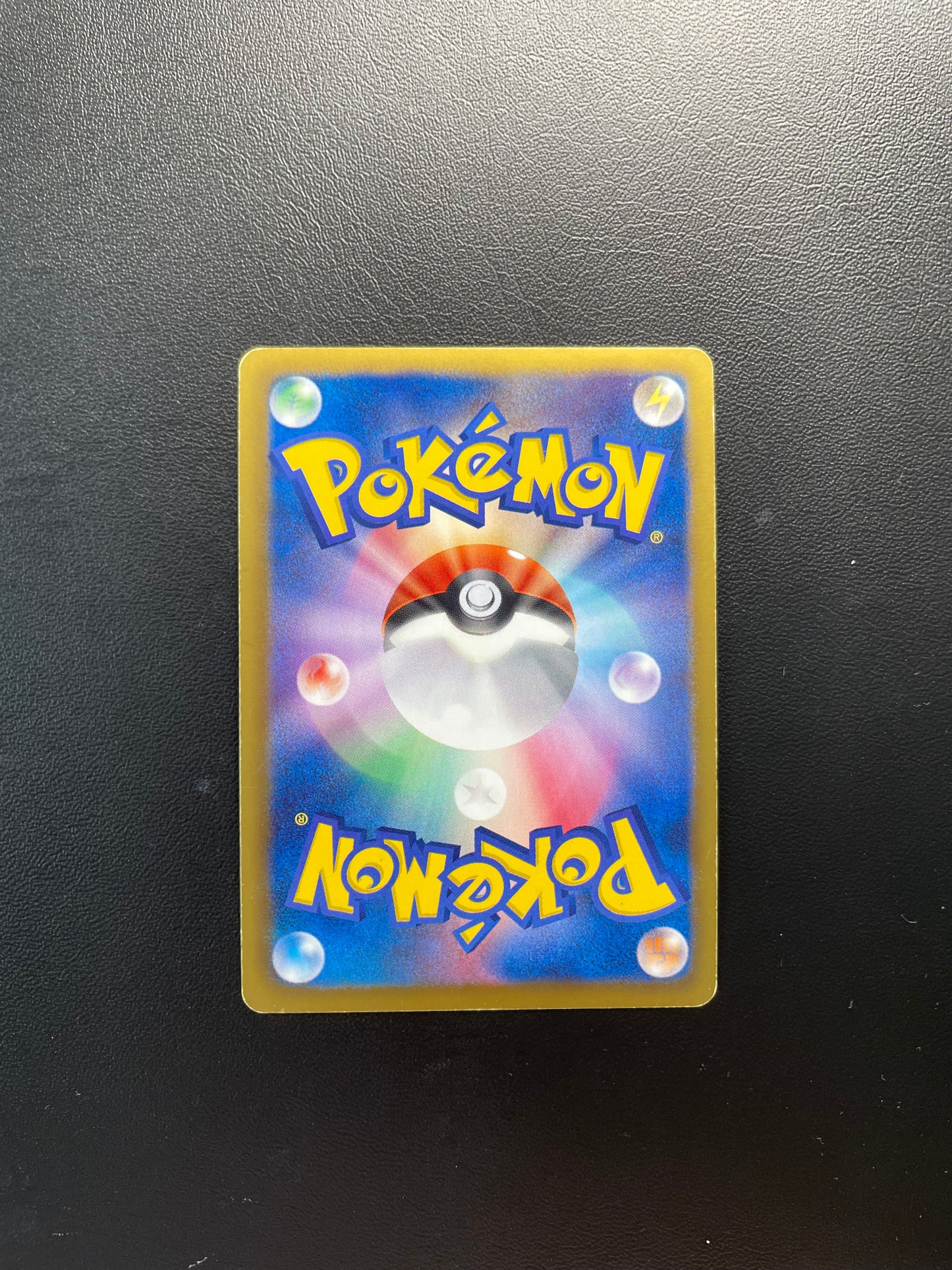 Pokemon Karte Holo Confagrigus 27/51 Japanisch