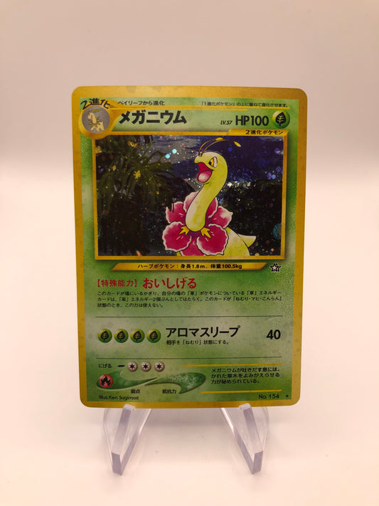 Pokemon Karte Holo Meganie No.154 Japanisch