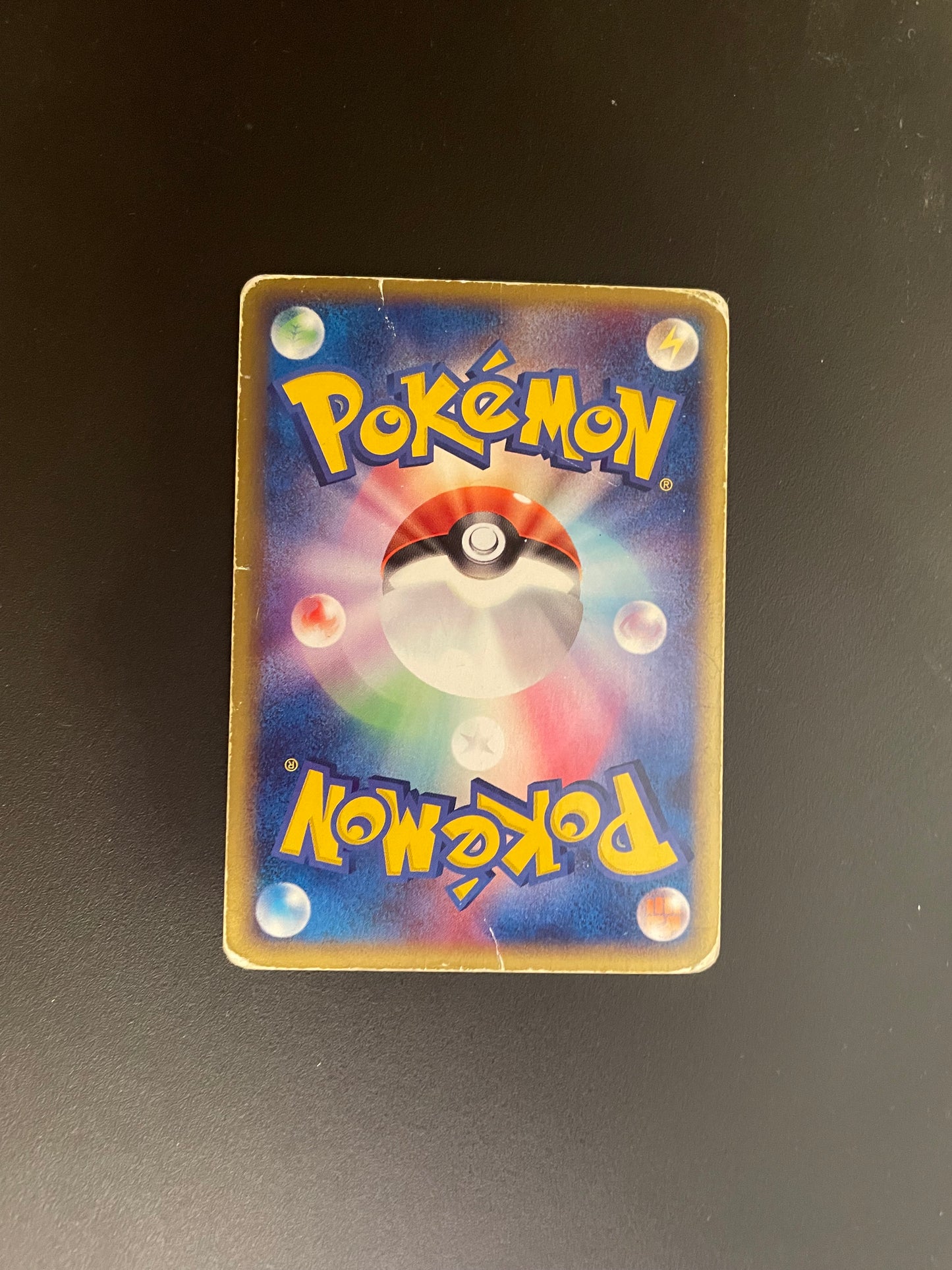 Pokemon Karte ex Sleimok 2/54 Japanisch