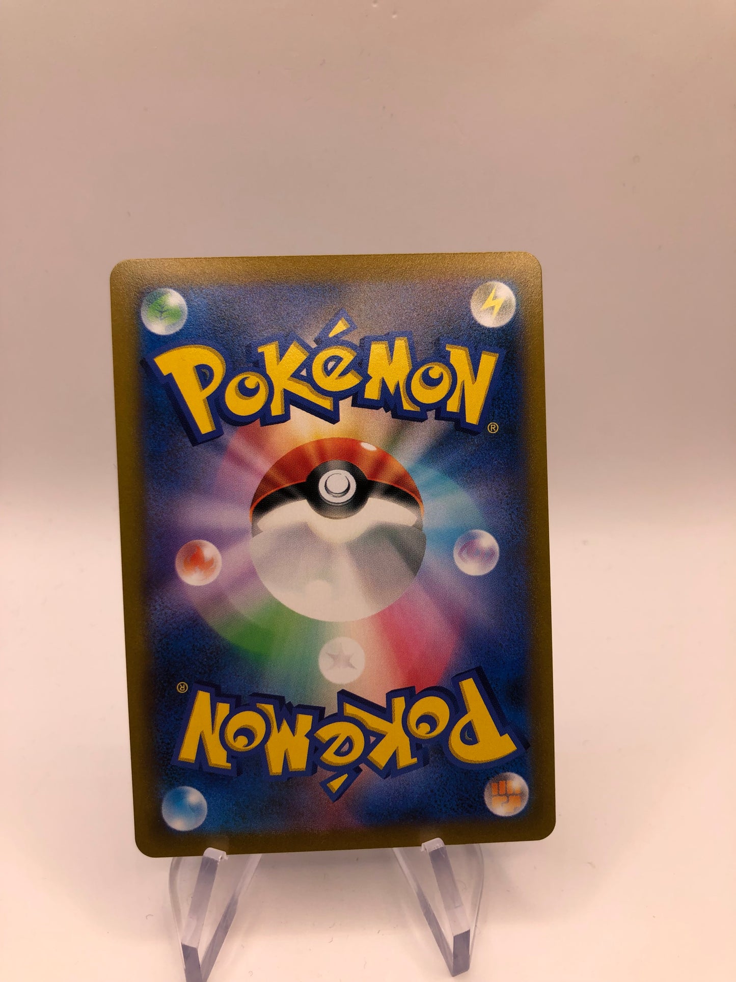Pokemon Karte Alt-Art Coronospa 221/184 Japanisch