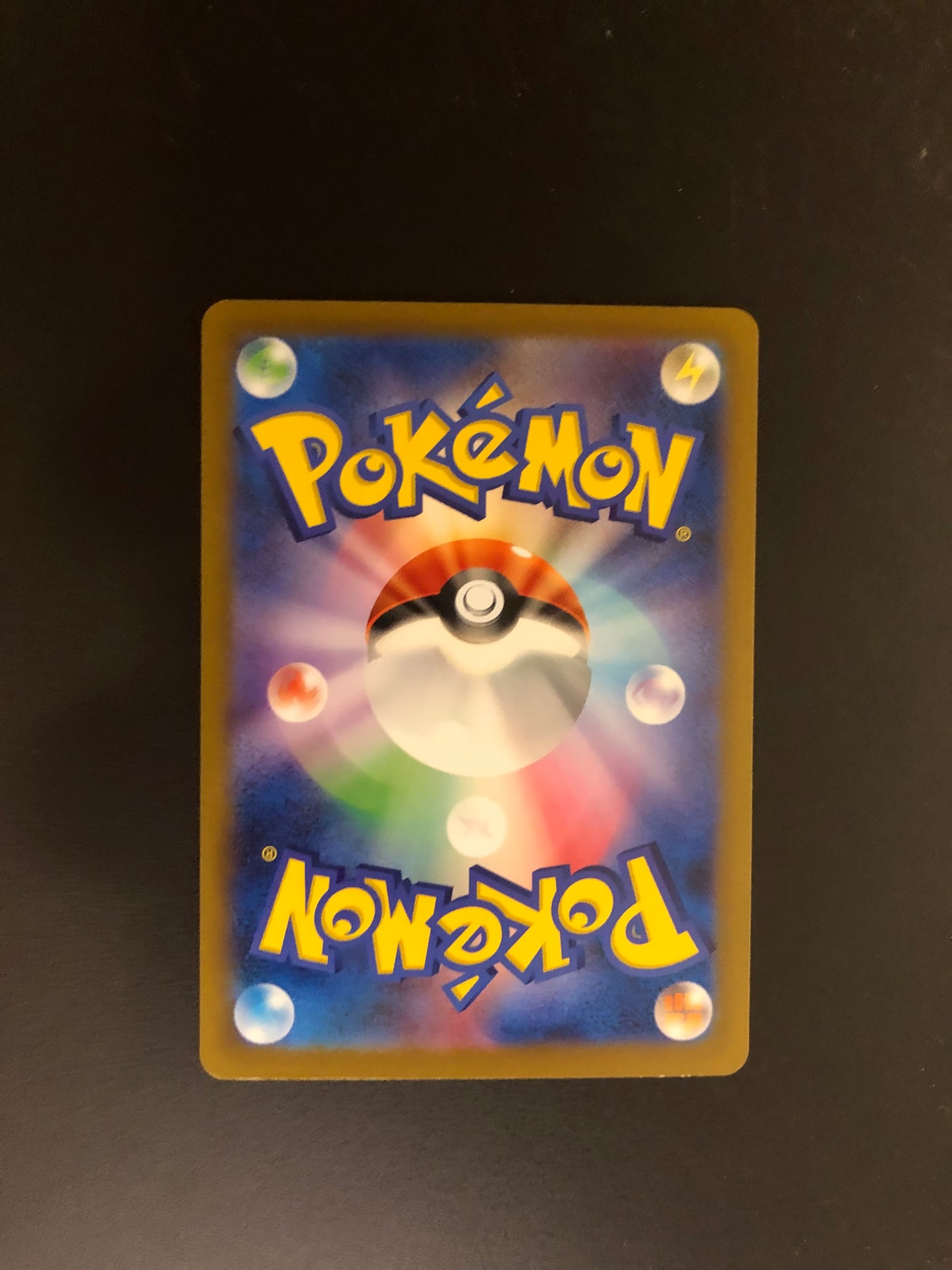 Pokémon Karte Holo Turtok 3/32 Japanisch