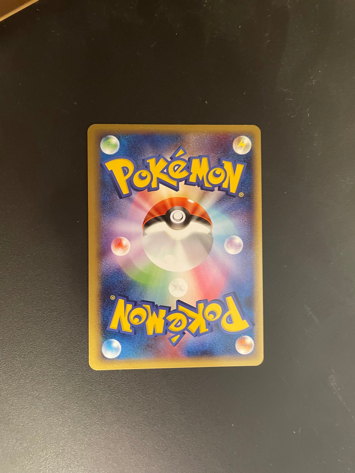 Pokemon Karte EX 1.Edition Mew 41/86 Japanisch