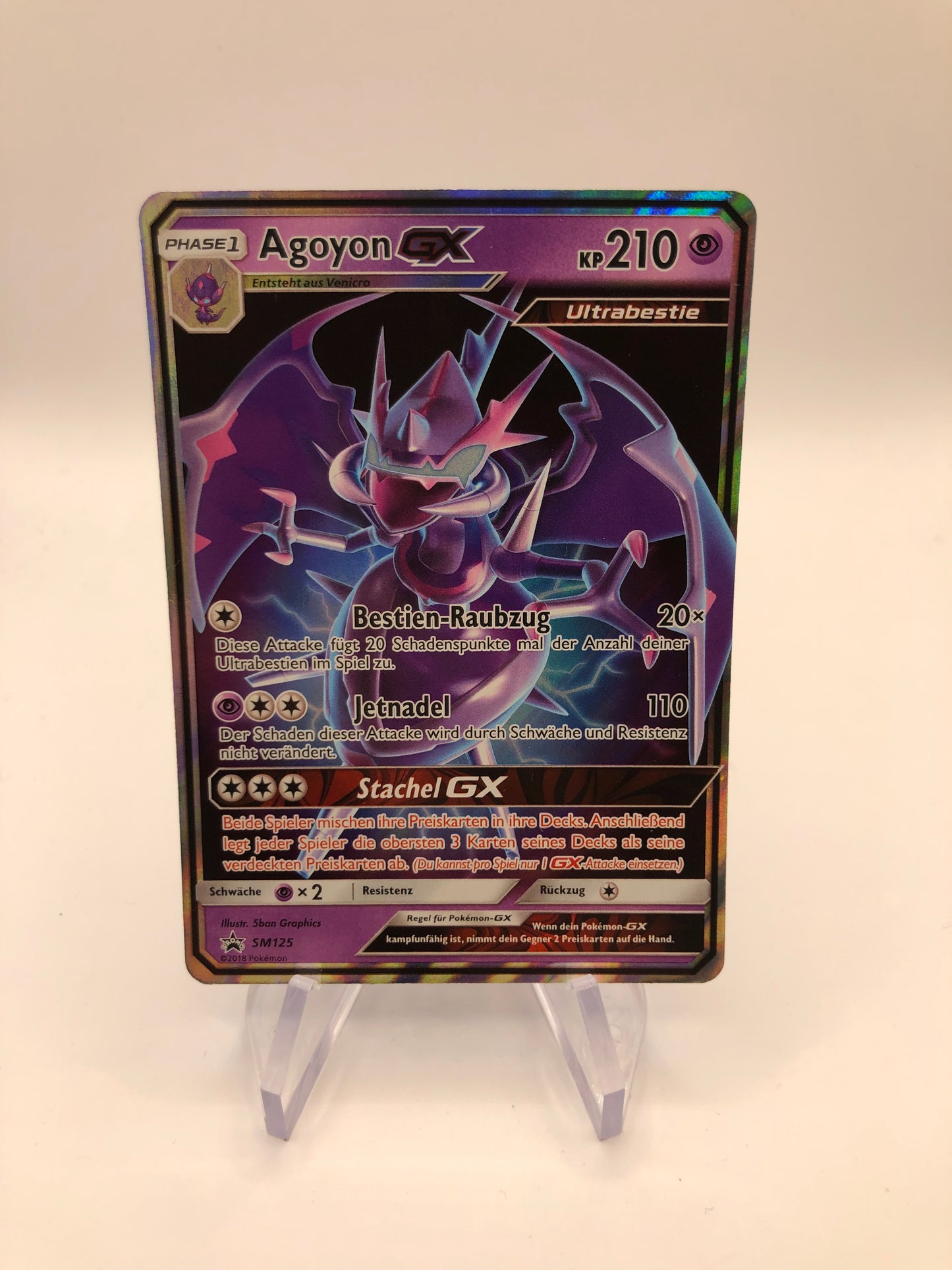 Pokemon Karte GX Promo Agoyon SM125 Deutsch