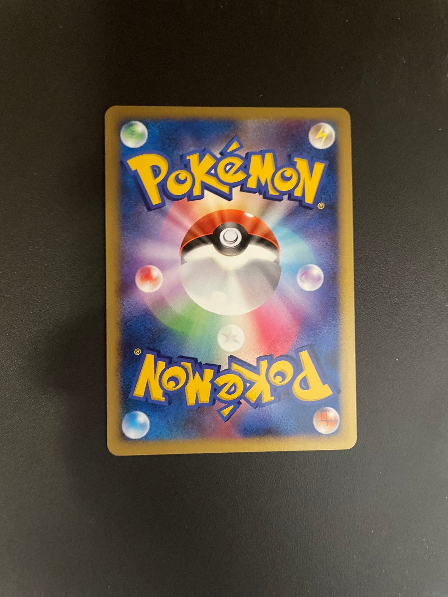 Pokemon Karte Holo Explosive Birth Lugia 10th Japanisch