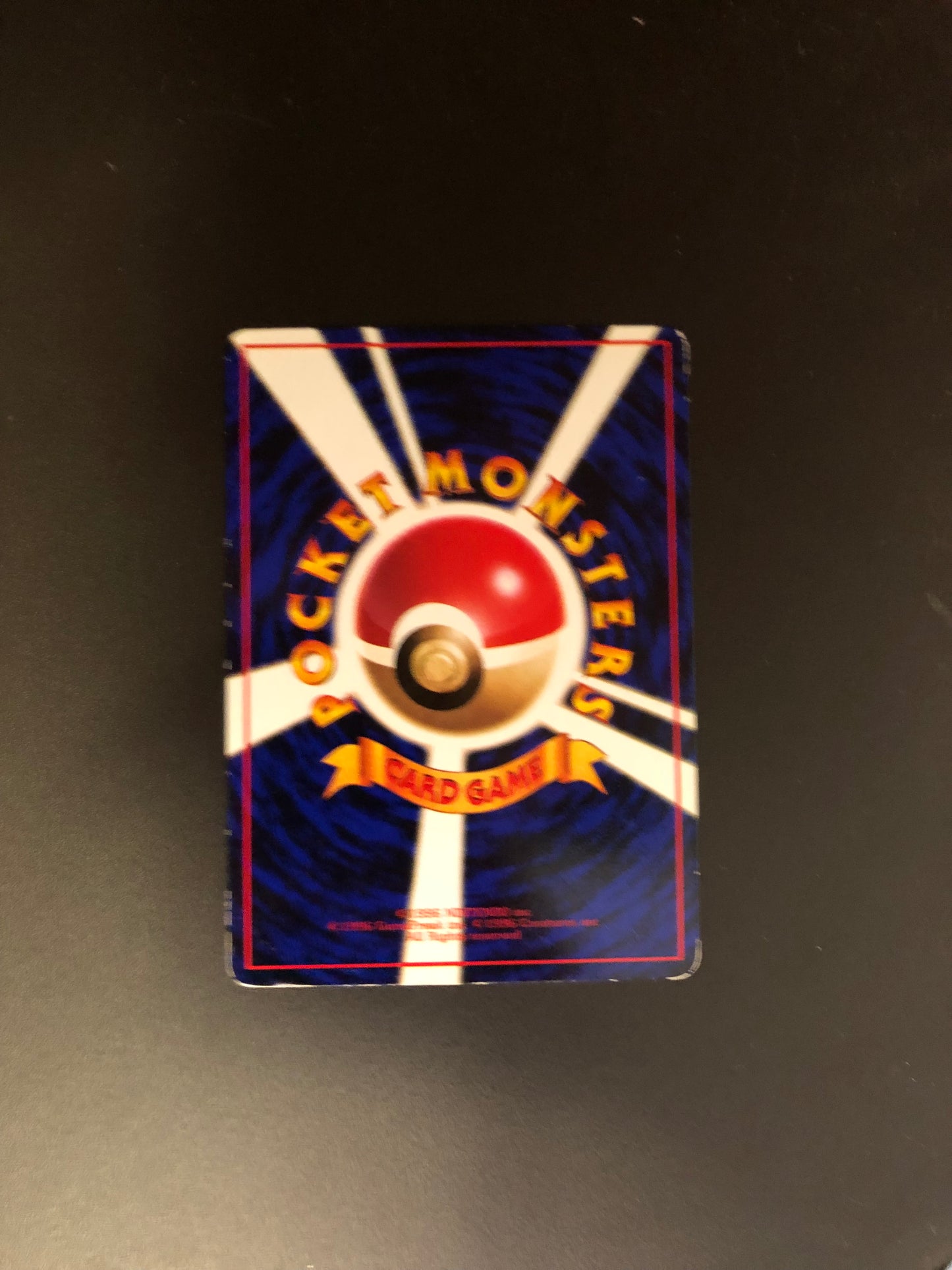 Pokemon Karte Vending Jurob No.86 Japanisch