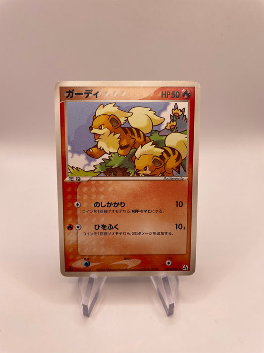 Pokemon Karte 1.Edition Fukano 15/86 Japanisch
