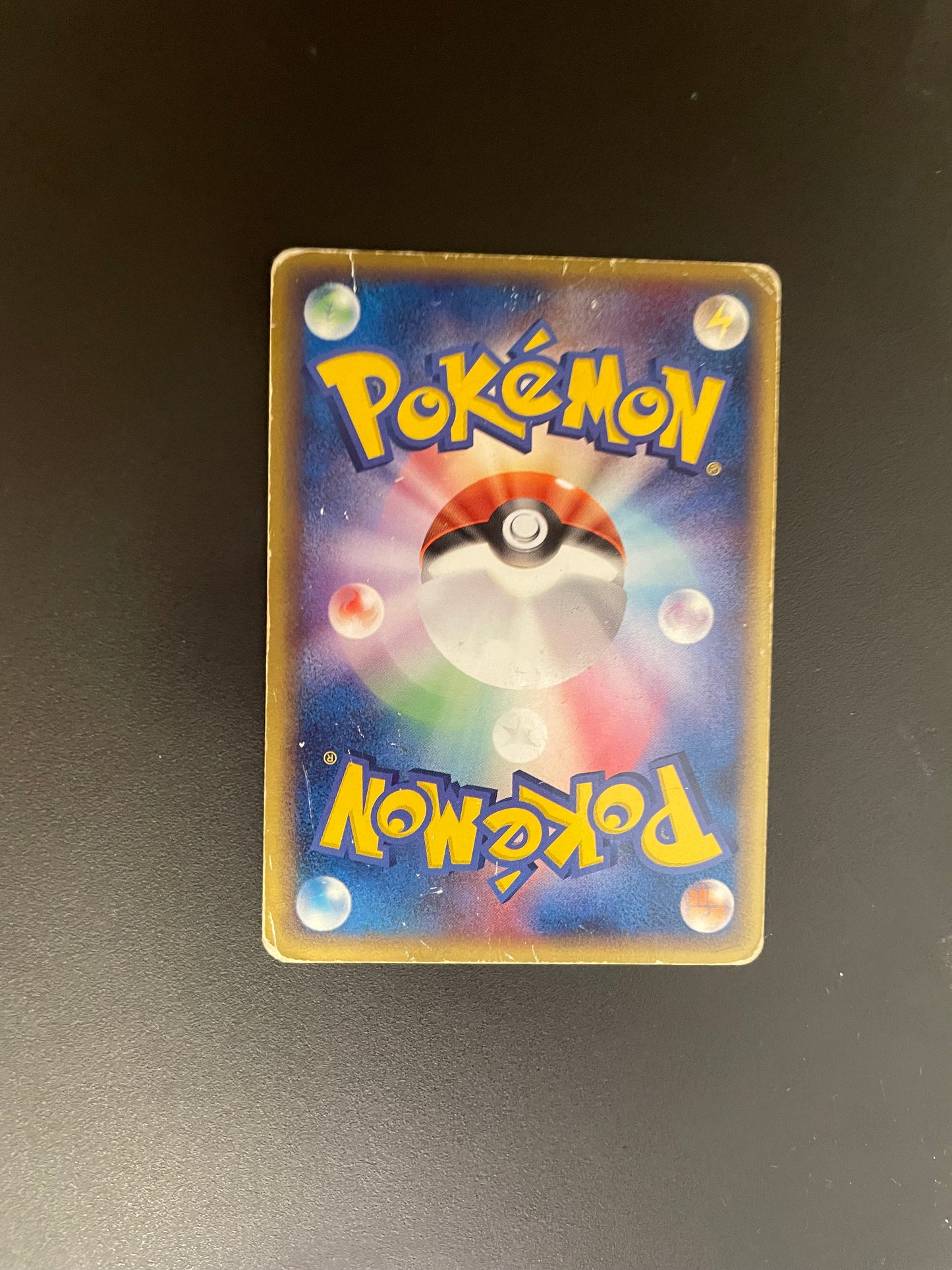 Pokemon Karte ex Deoxys 46/82 Japanisch