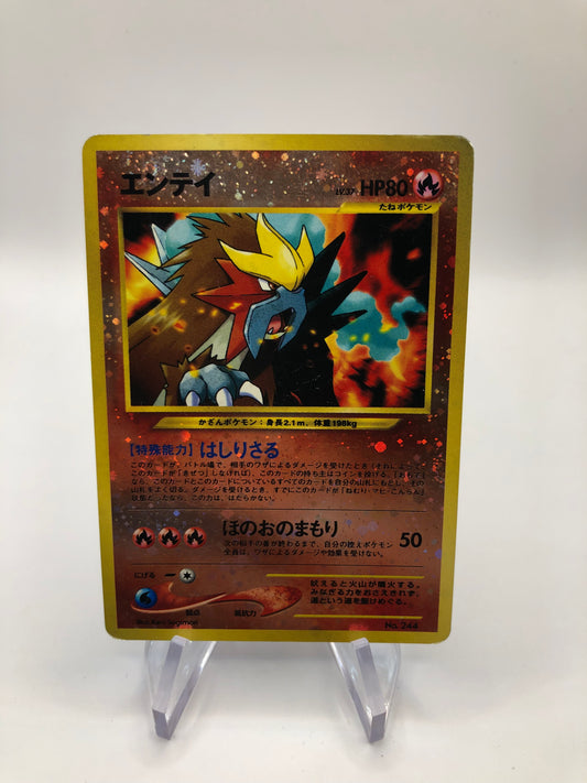 Pokemon Karte Holo Entei No.244 Japanisch