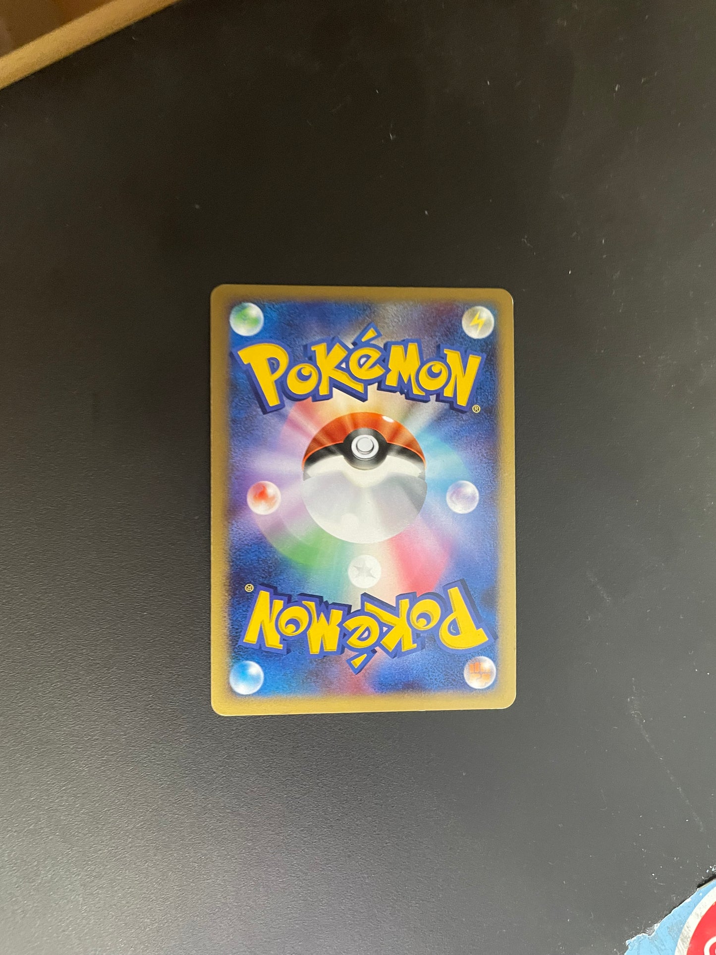 Pokemon Karte Lv.X Vesprit DP5 Japanisch