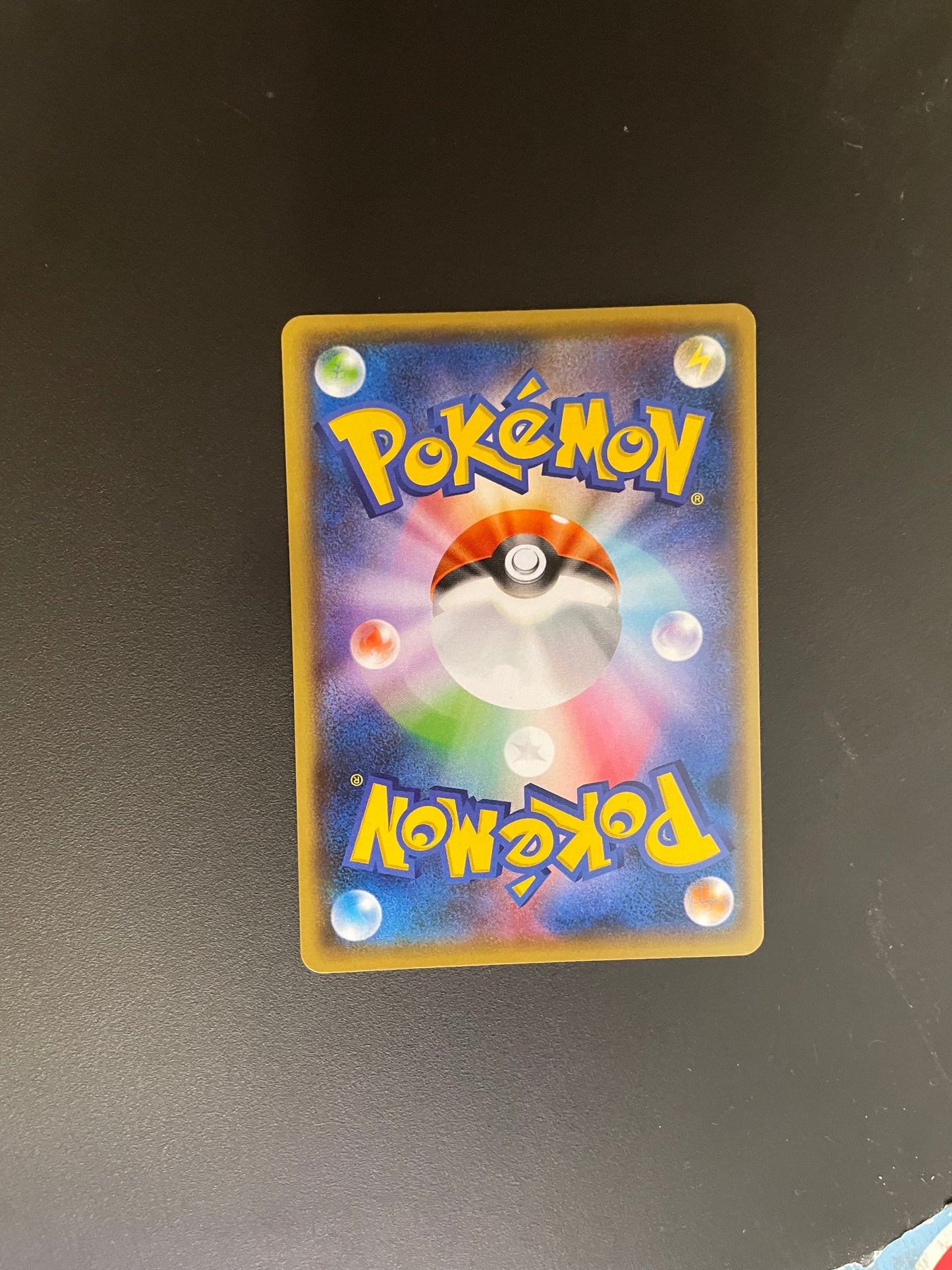 Pokemon Karte Promo Yu Nagaba Pikachu 208/S-P Japanisch