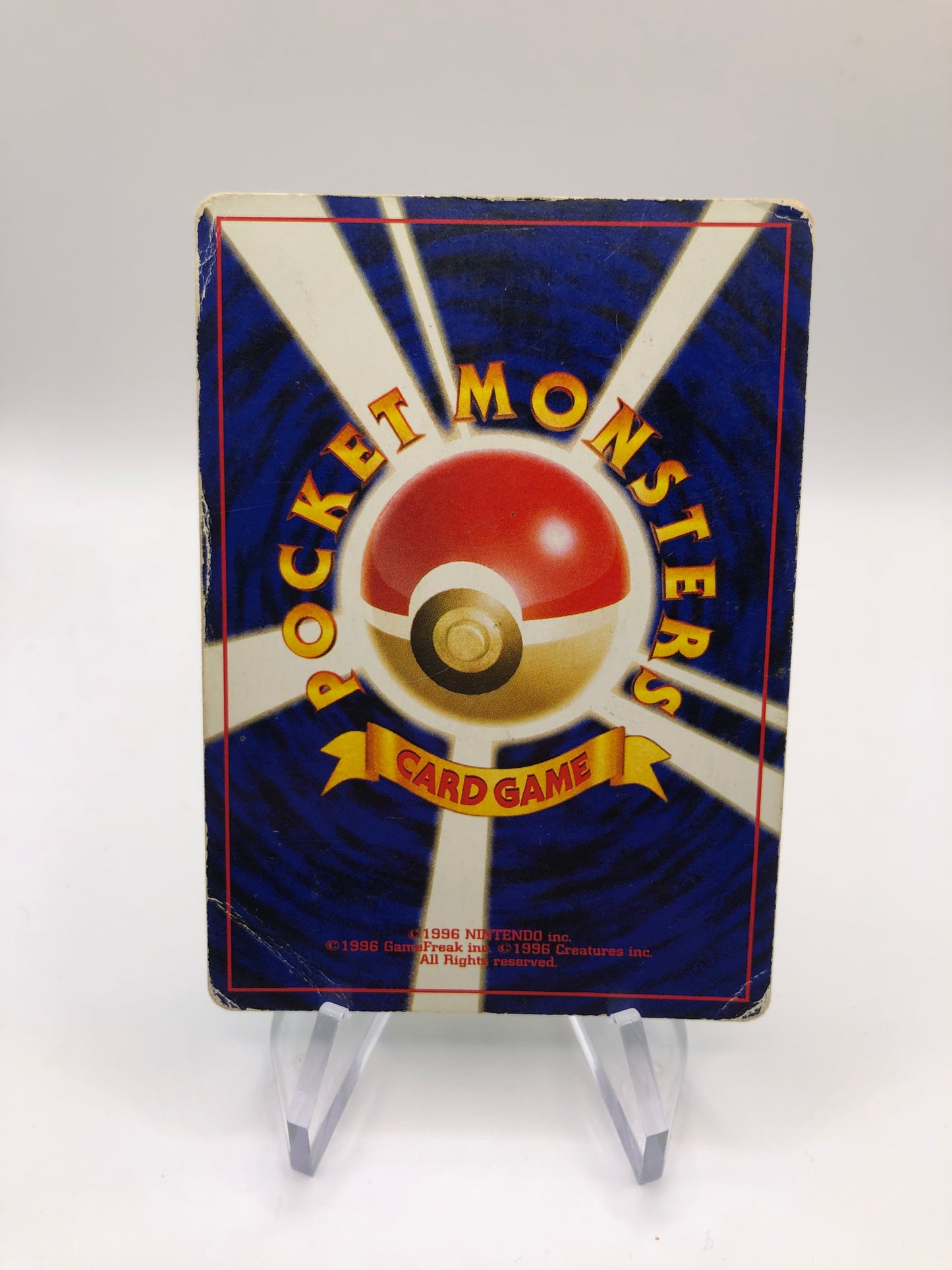 Pokemon Karte Holo Blubella No.182 Japnisch