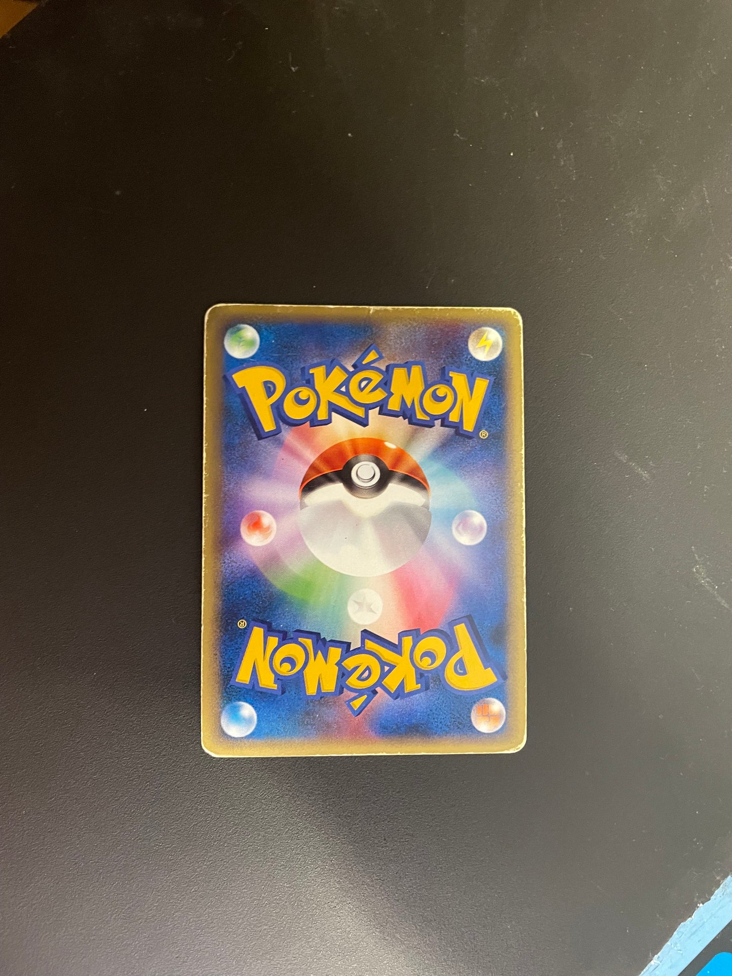 Pokemon Karte Lv.X Knakrack 7/16 Japanisch