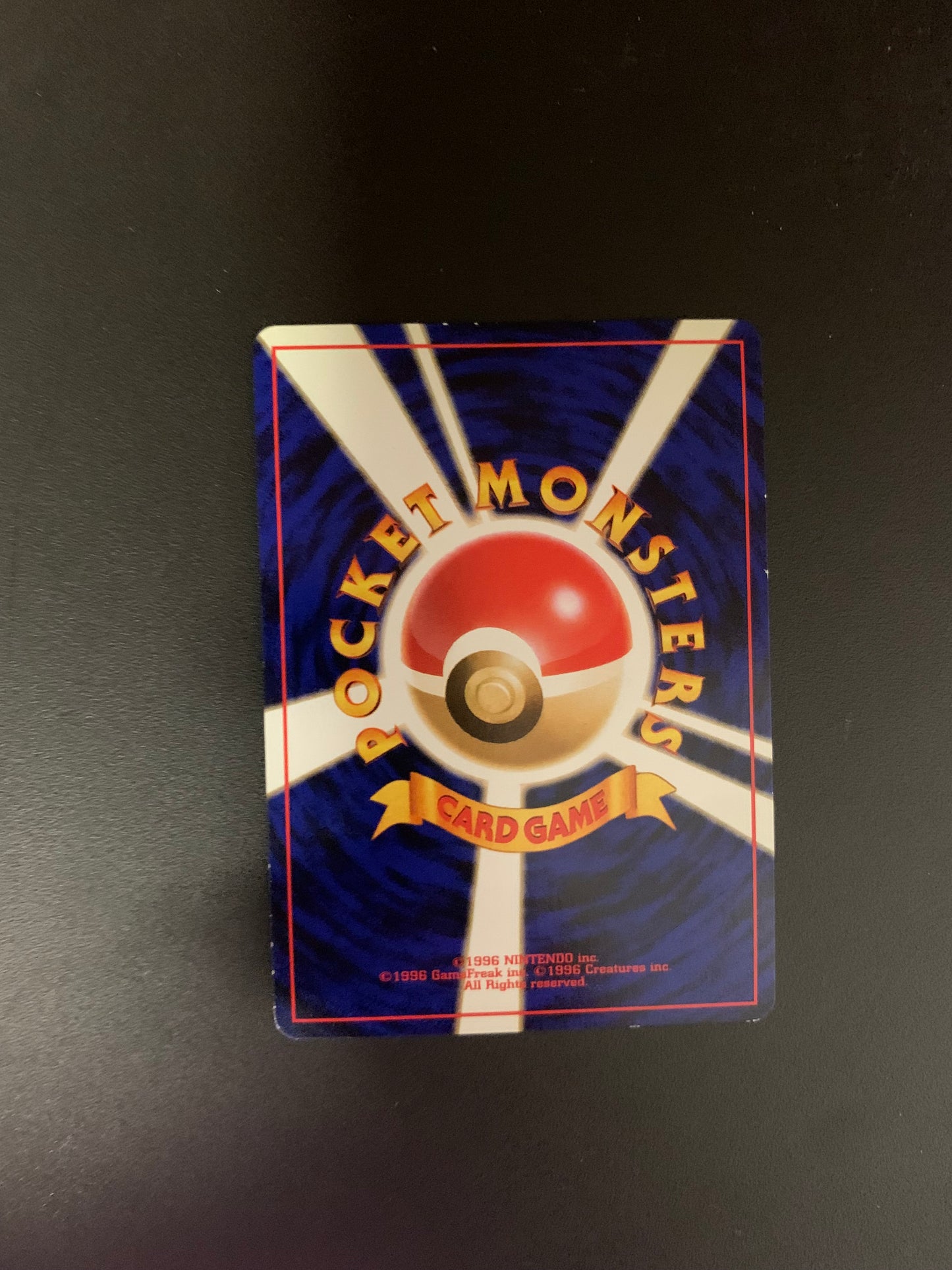 Pokemon Karte Holo Meganium No.154 Japanisch