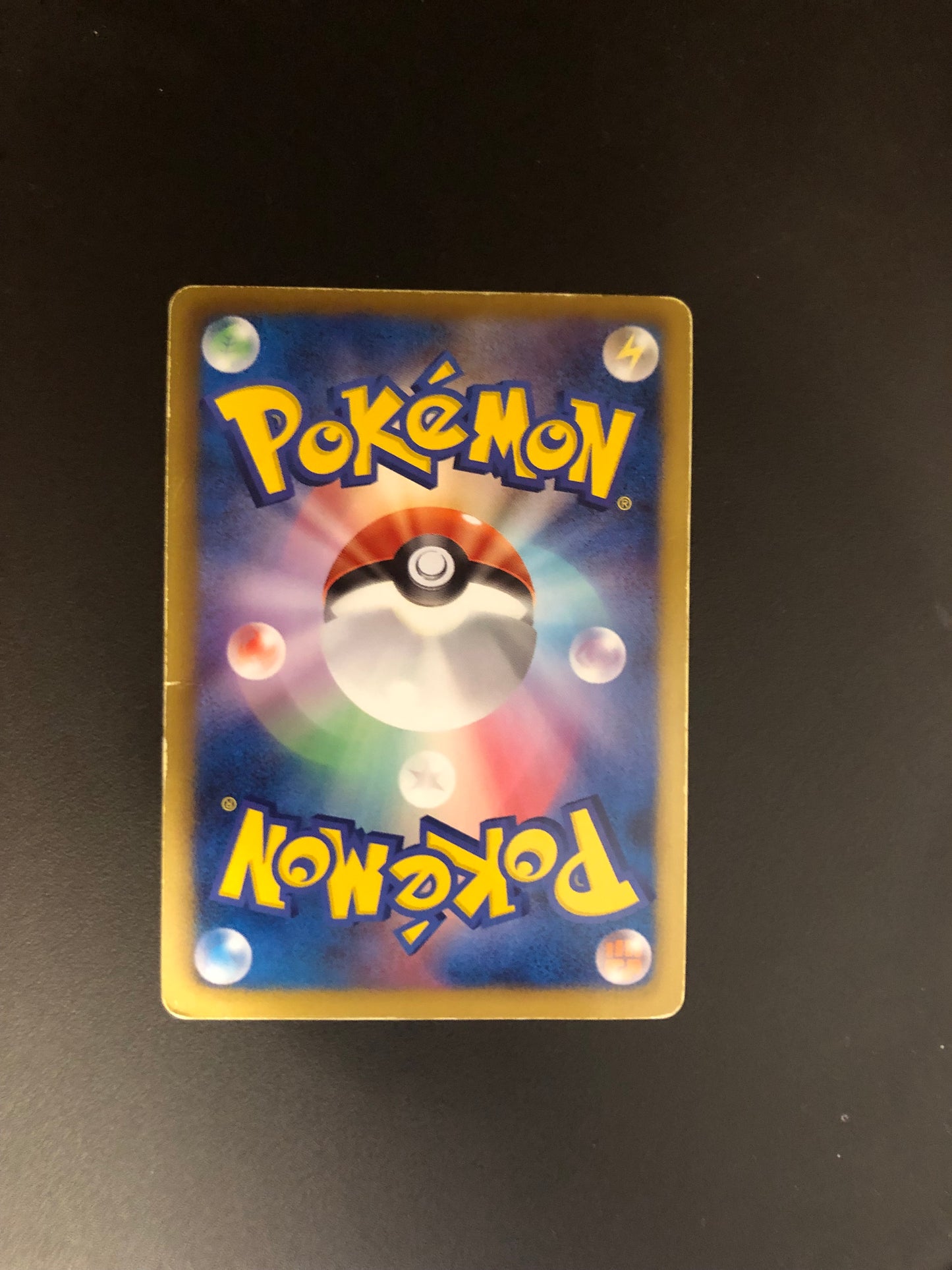 Pokemon Karte EX Fullart Virizion 77/76 Japanisch