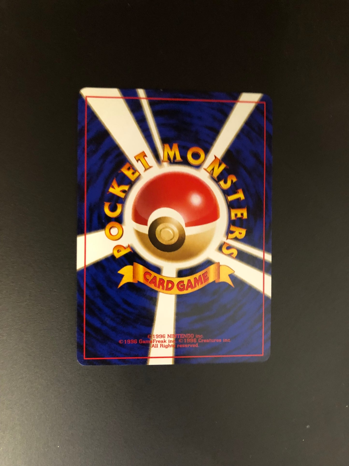 Pokemon Karte Southern Island Tentacruel No.73 Japanisch