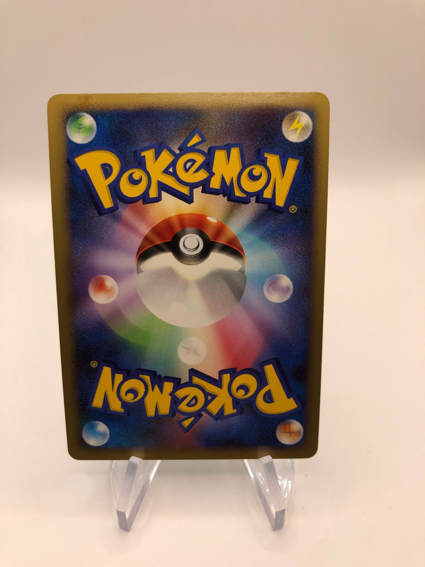 Pokemon Karten Holo Chelast 001/PPP Japanisch