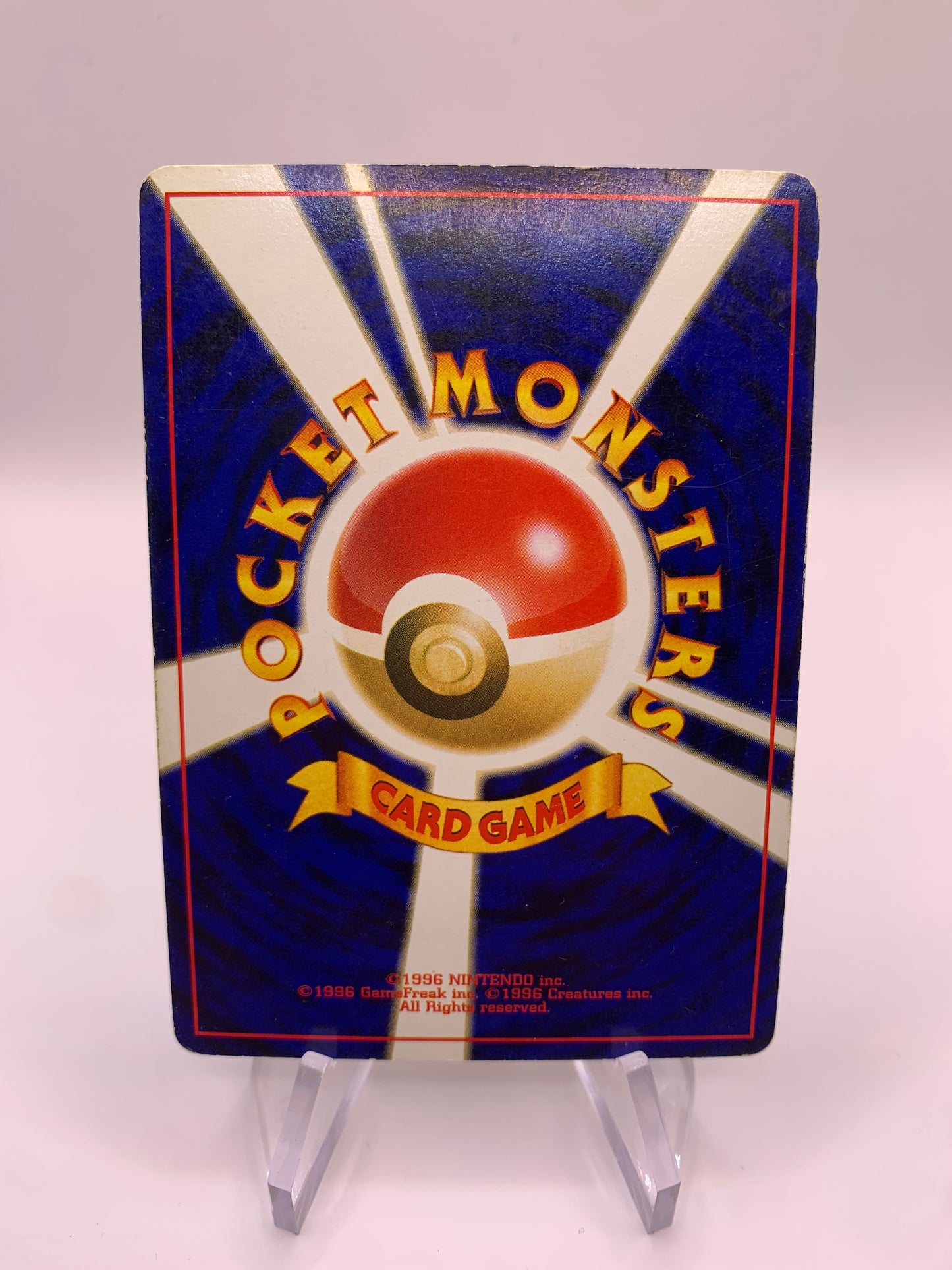 Pokemon Card Holo Magneton No.82 Japanese