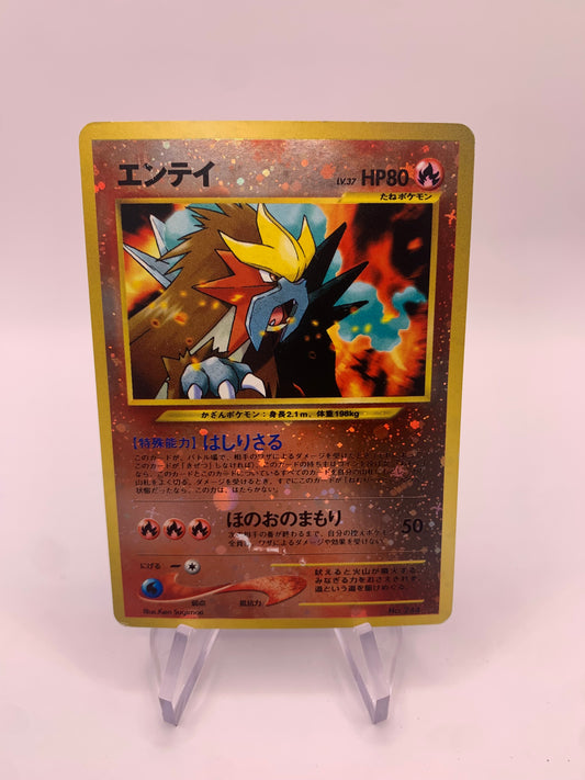 Pokémon Karte Holo Entei Promo No.244 japanisch