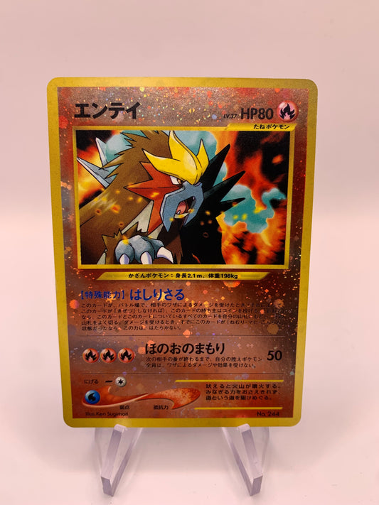 Pokémon Card Holo Entei No.244 Japanese