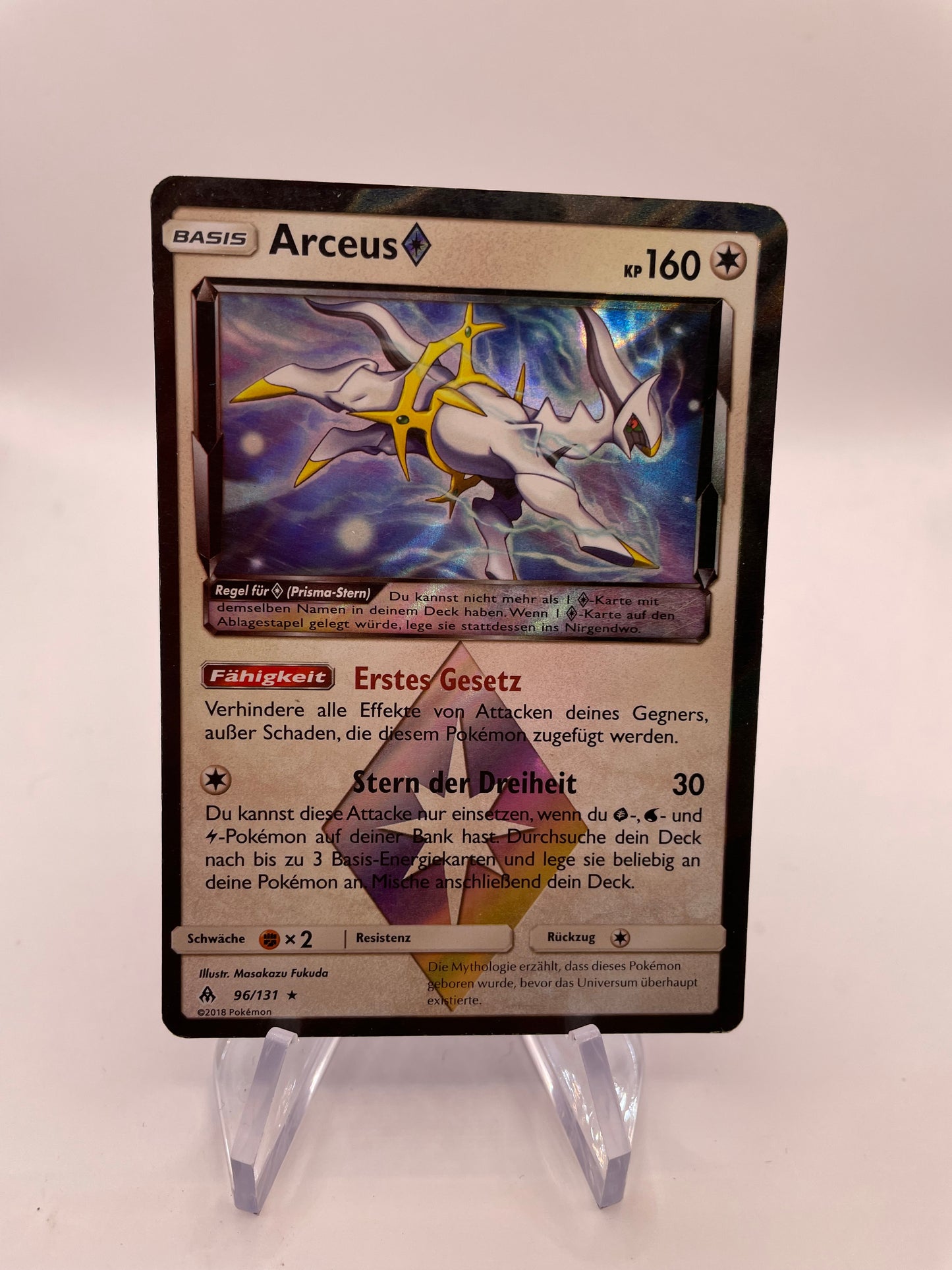 Pokemon Karte Revers Arceus 96/131 Deutsch