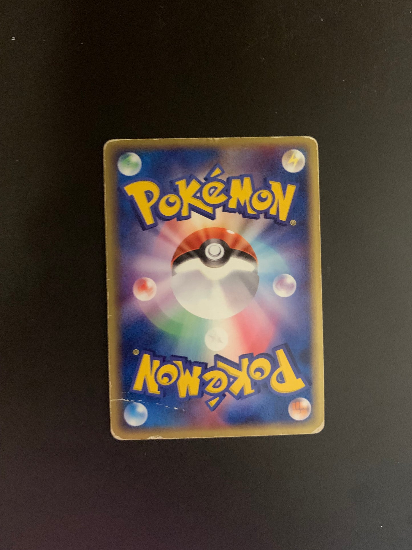 Pokemon Karte EX Holo 1.Edition Dragoran 38/54 Japanisch