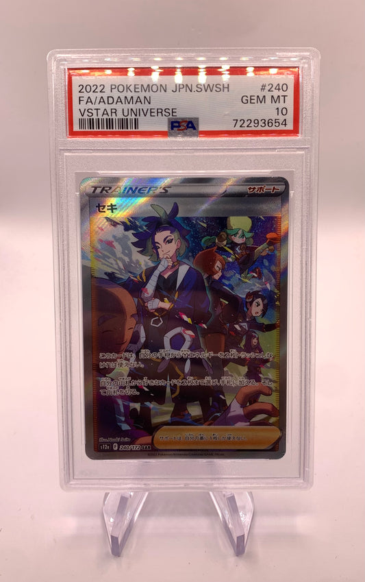 Pokemon Karte Trainer Fullart Psa 10 Adam 240/172 Japanisch