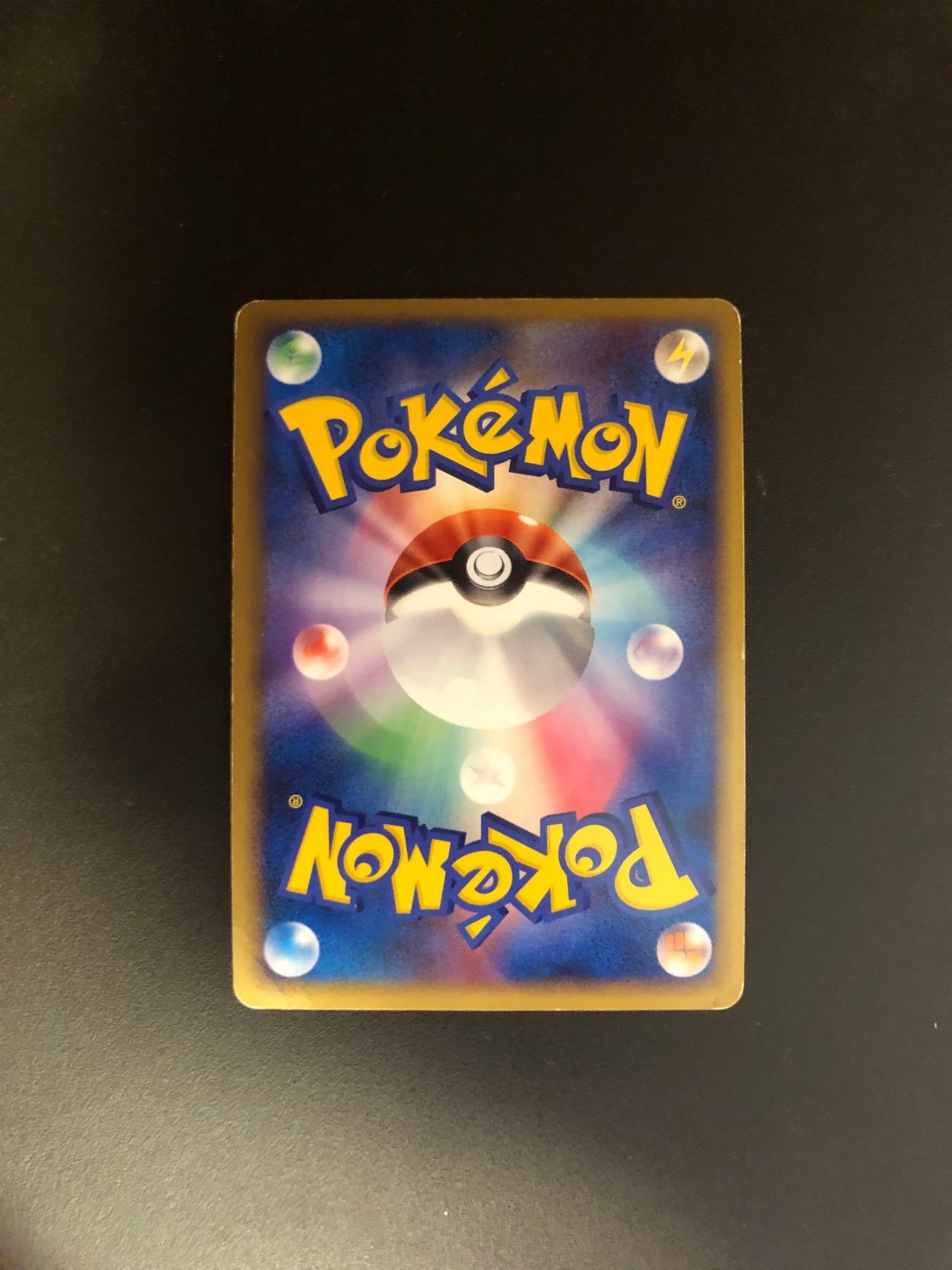 Pokemon Karte Prime Meganie 9/70 Japanisch