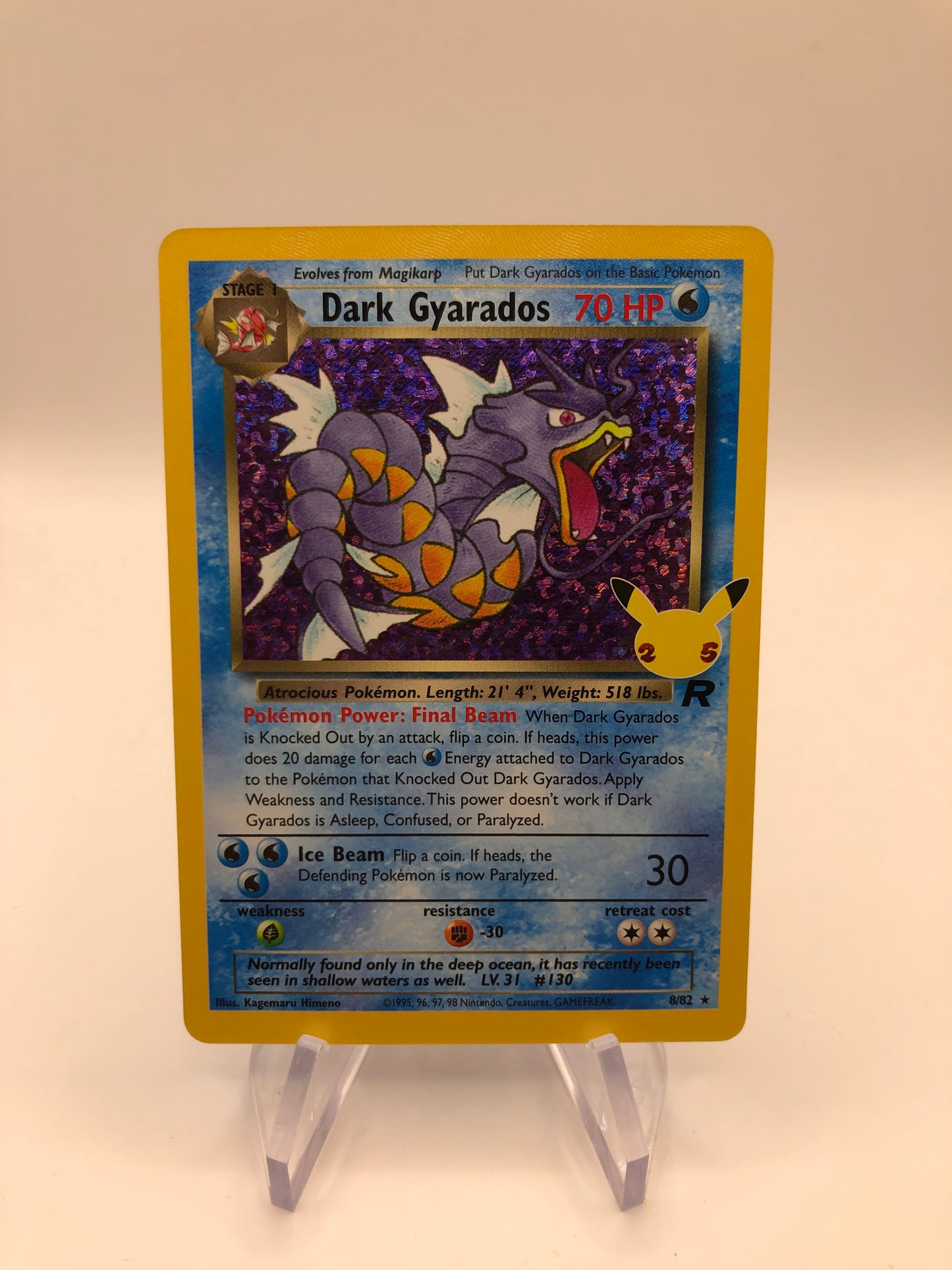 Pokemon Karte Holo Celebration dunkles Garados 8/82 Englisch