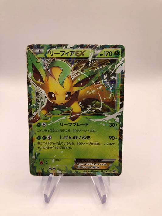 Pokemon Karte Promo Ex Folipurba 192/XY-P Japanisch
