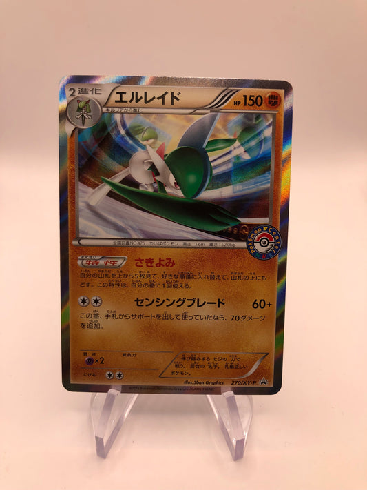 Pokemon Karte Pokemon Center Promo Gallade 270/XY-P Deutsch