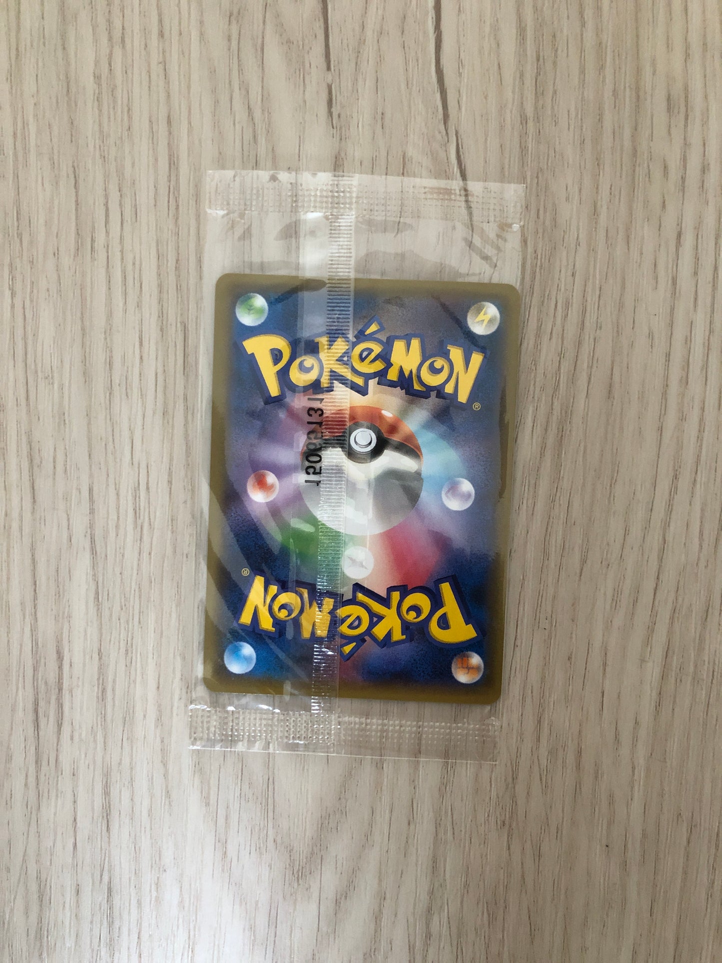 Pokemon Karte Trainer OVP Promo EX Rayquaza 122/XY-P Japanisch