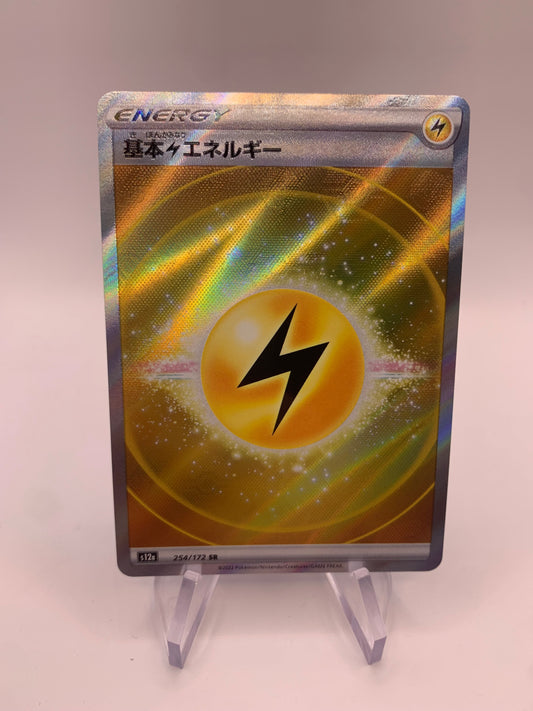 Pokemon Card Energy 254/172 Japanese