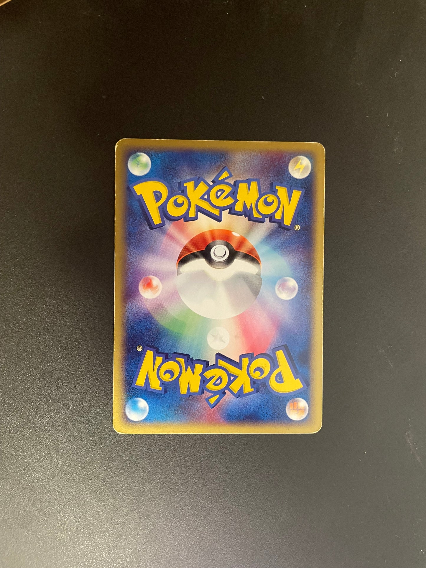 Pokemon Karte ex Magcargo 9/54 Japanisch