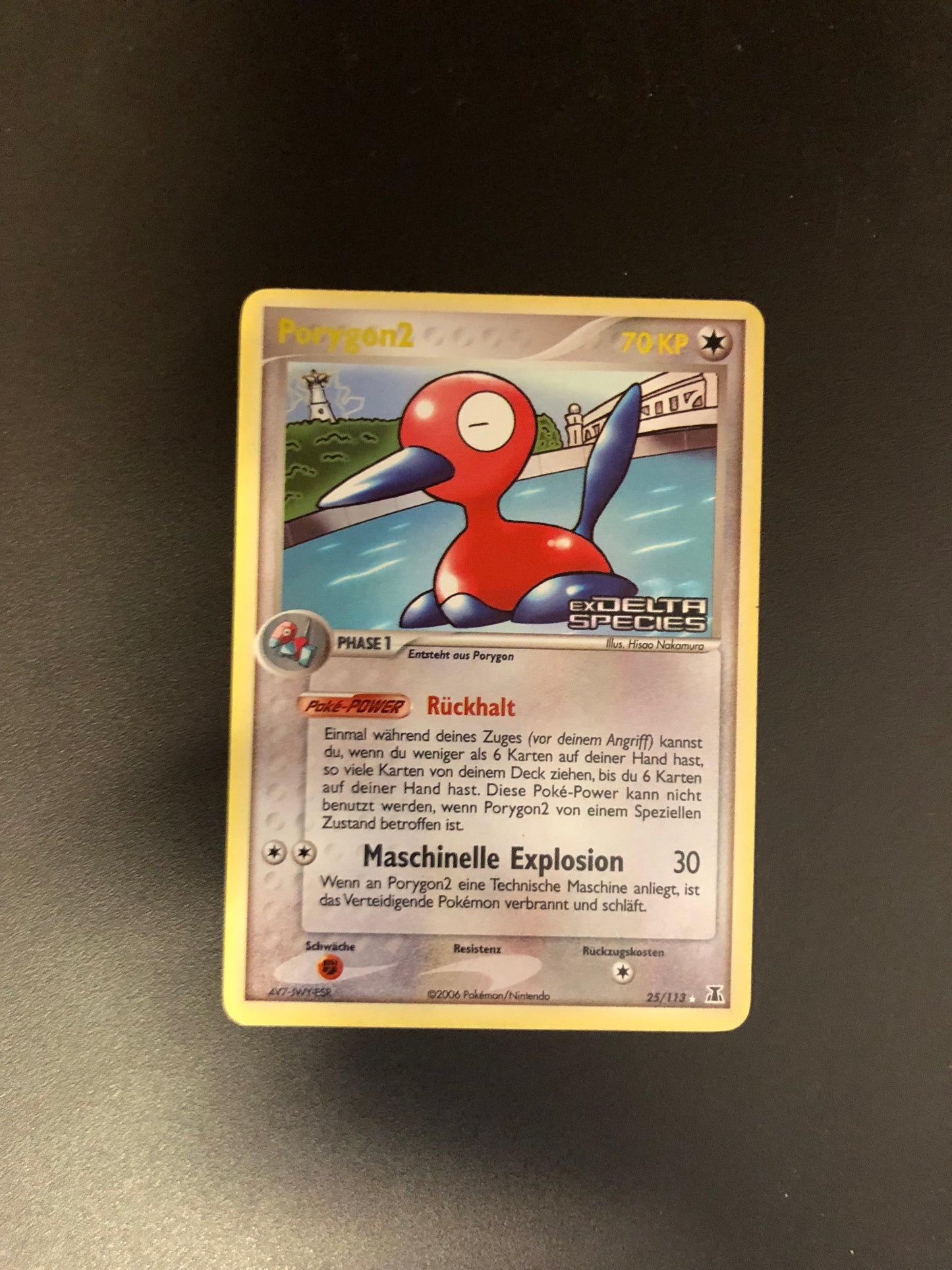 Pokemon Karte Revers Stamp Porygon2 25/113 Deutsch