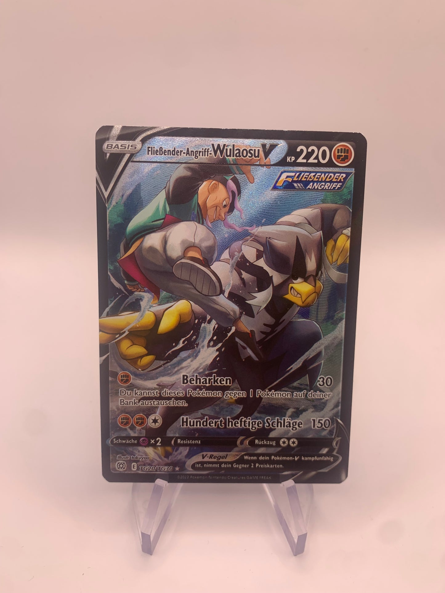 Pokemon Karte Alt-Art Wulaosu TG20/TG30 Deutsch