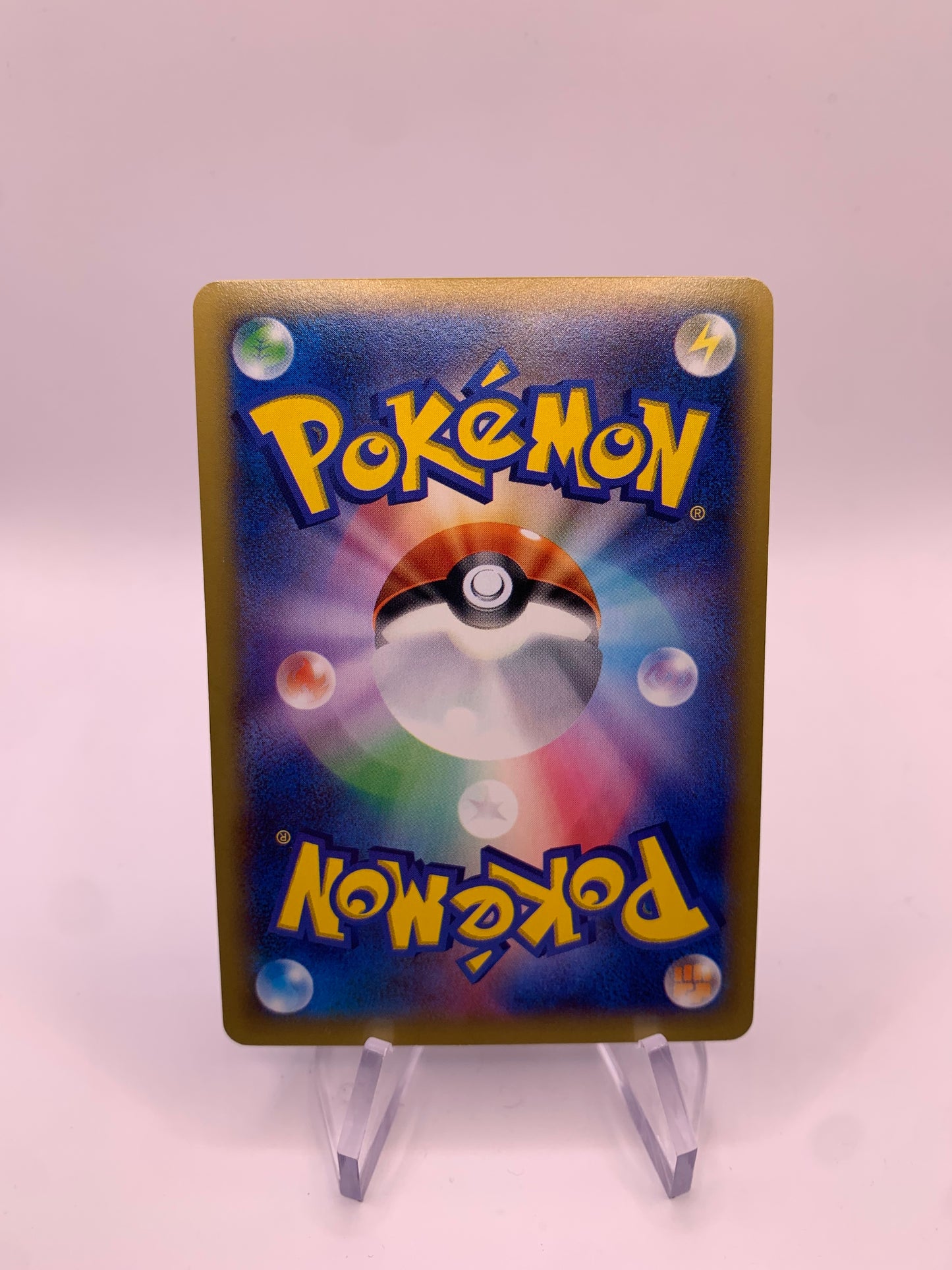 Pokemon Karte EX Toxicroak 36/80 Japanisch