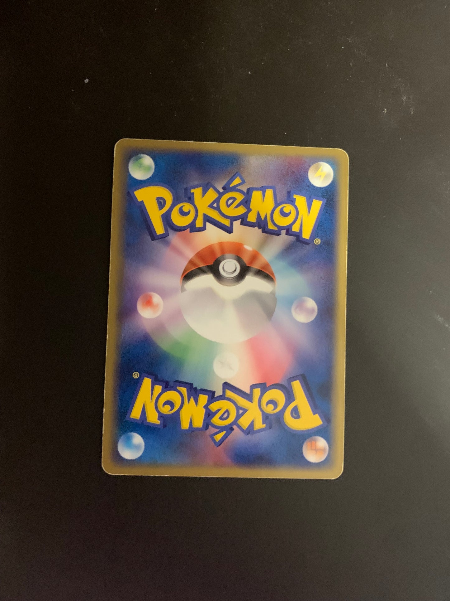 Pokemon Karte EX Holo 1.Edition Meditalis 7/15 Japanisch