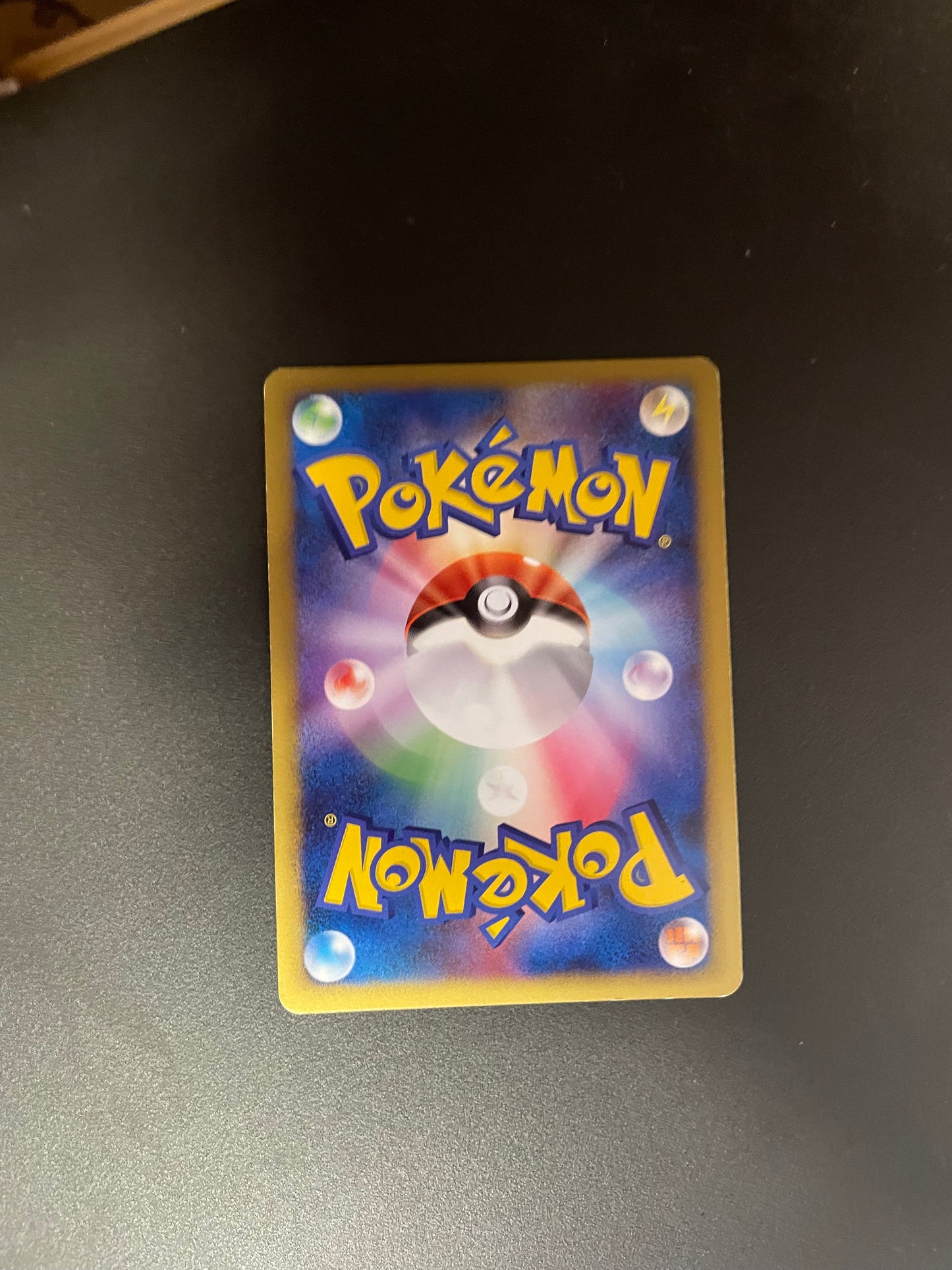 Pokemon Karte Lv.X 1.Edition Galagladi 9/18 Japanisch