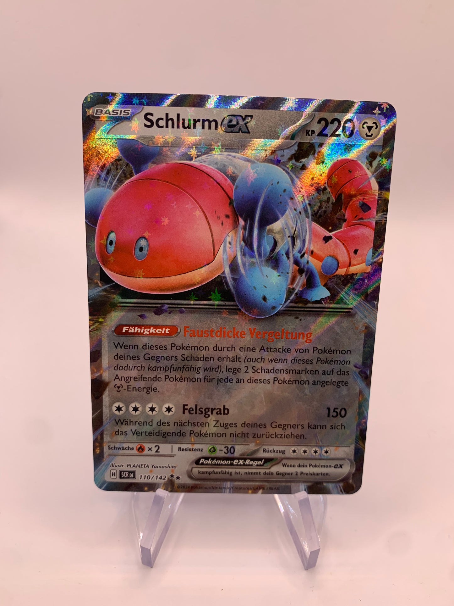 Pokemon Karte Ex Schlurm 110/142 Deutsch