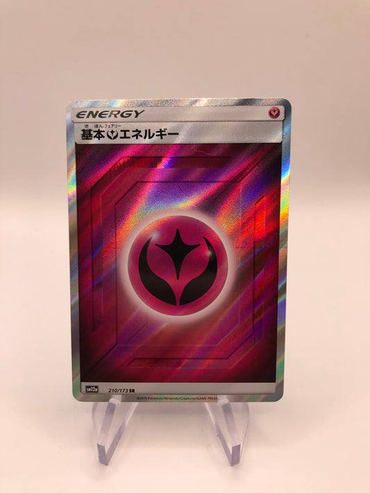 Pokemon Karte Feen-Energy 210/173 Japanisch