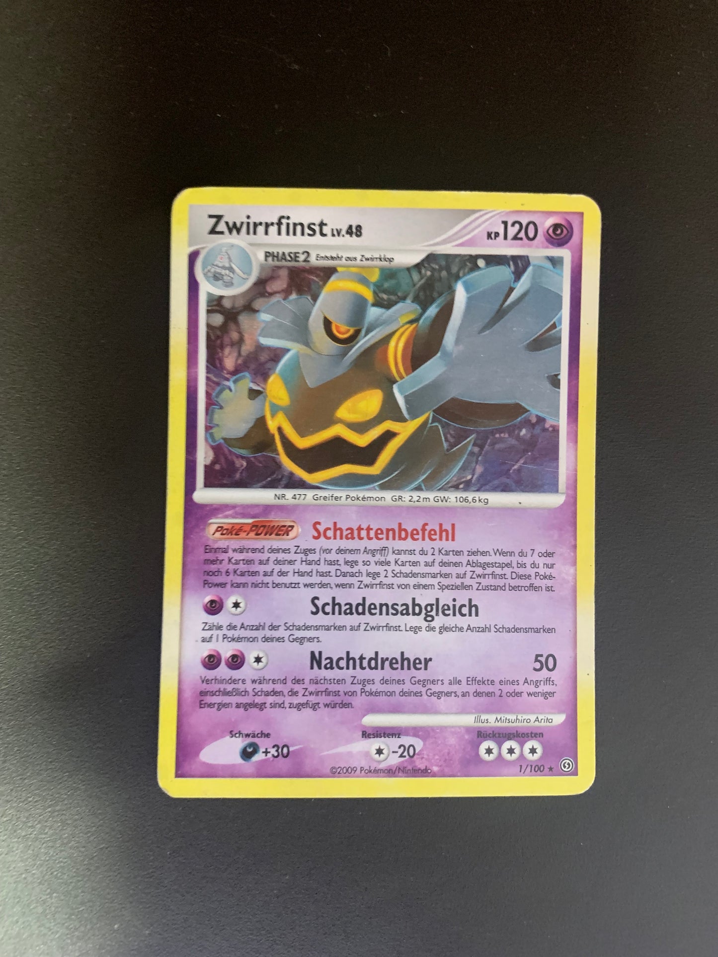 Pokemon Karte Holo Zwirrfinst 1/100 Deutsch