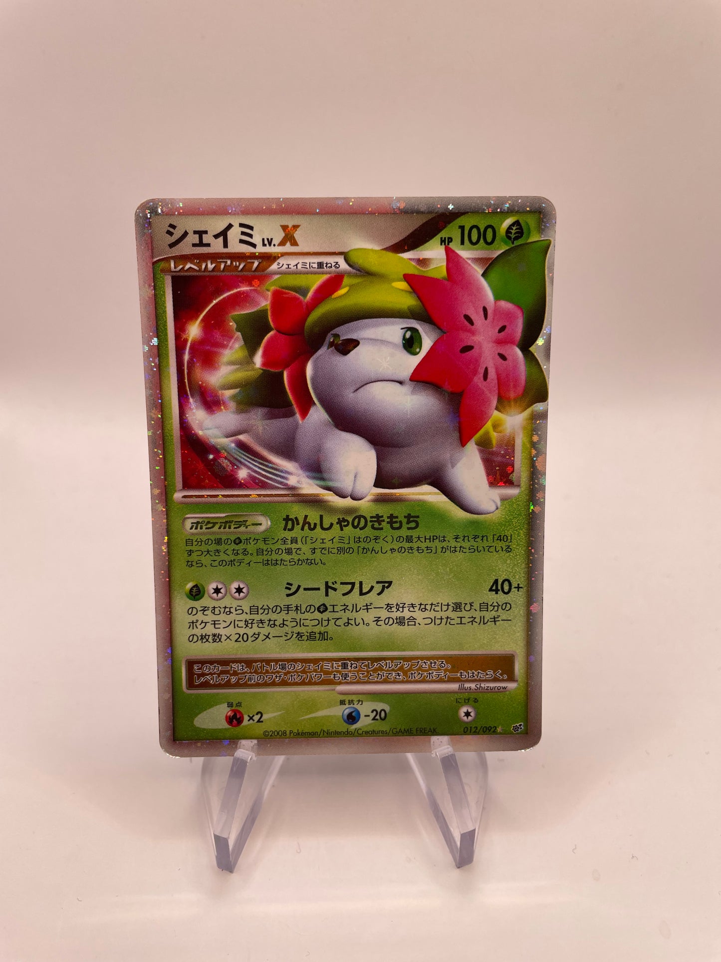 Pokemon Karte Lv.X Shaymin 12/92 Japanisch
