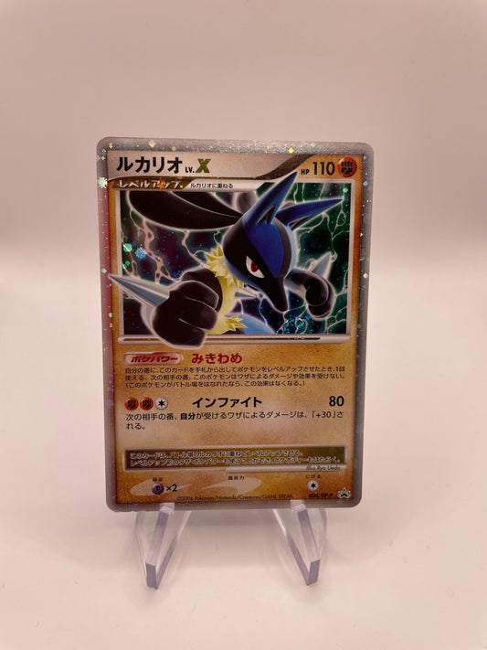 Pokemon Karte Lv.X Lucario 004/DP-P