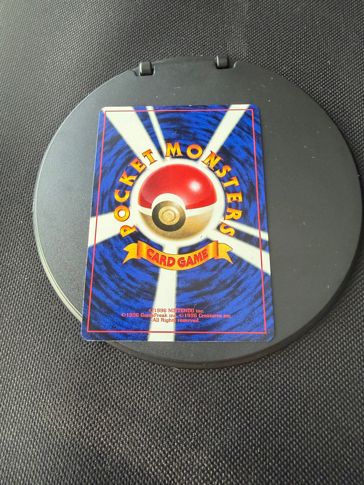 Pokemon Karte Toyota Promo Pikachu No.25 Japanisch