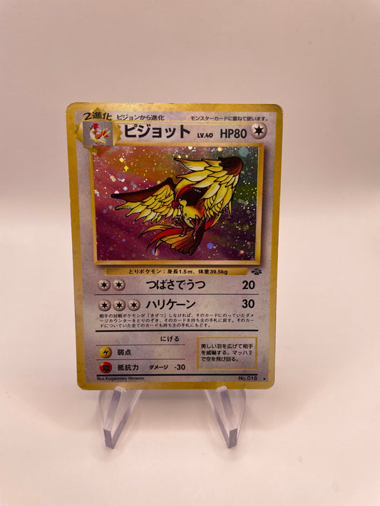Pokemon Karte Holo Pidgeot No.18 Japanisch
