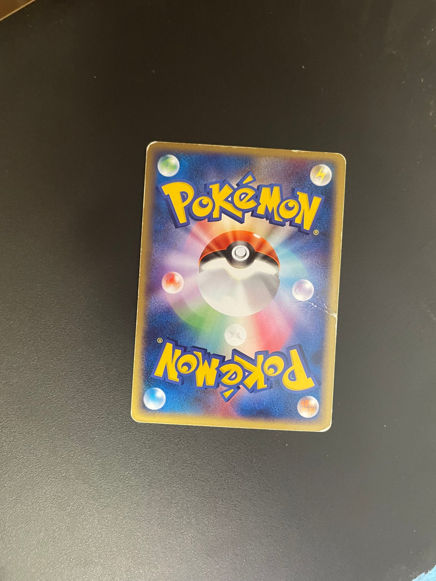 Pokemon Karte Ex Pantimos 54/82 Japanisch